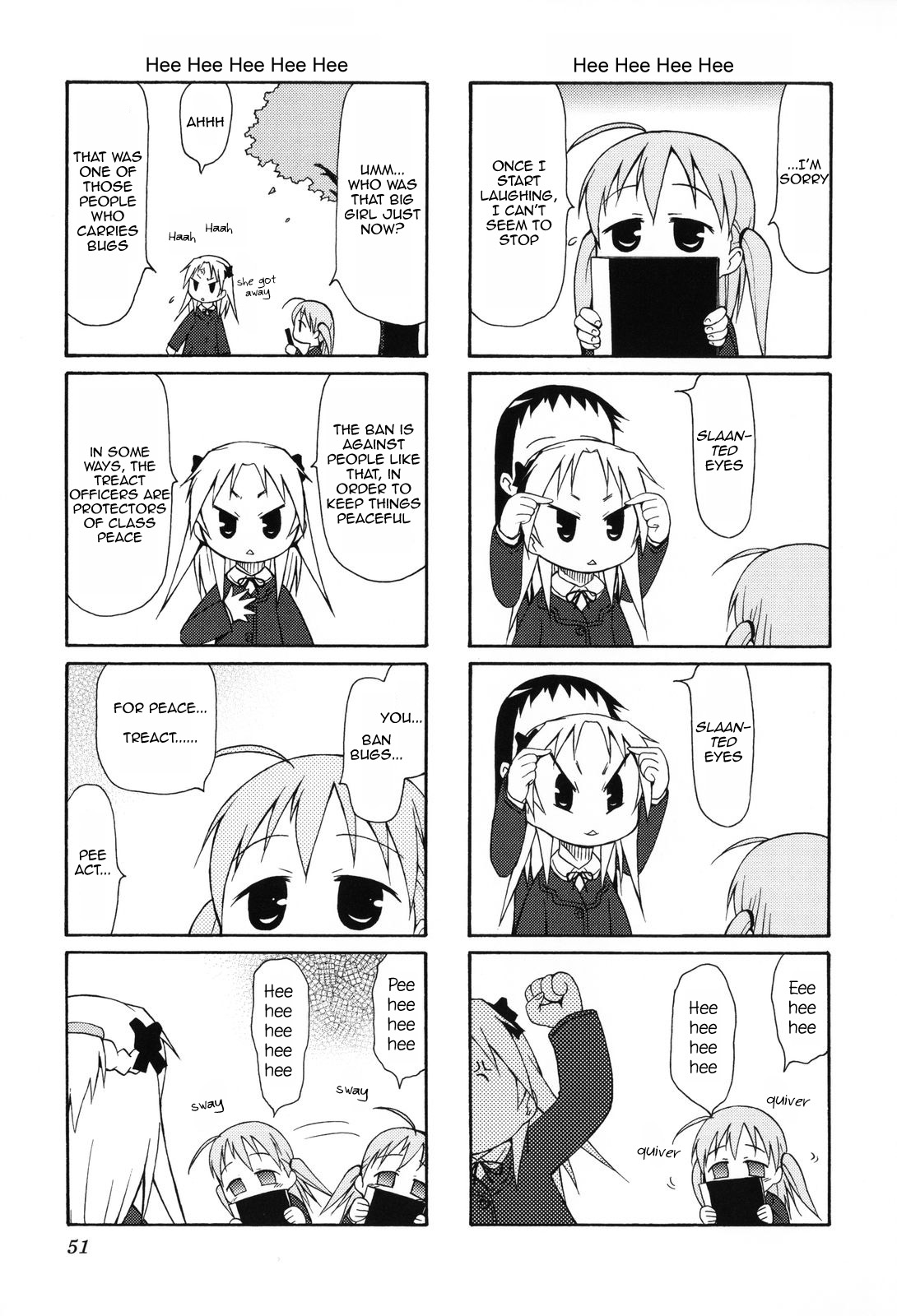 Chiro-chan Vol. 1 Ch. 6 第5页