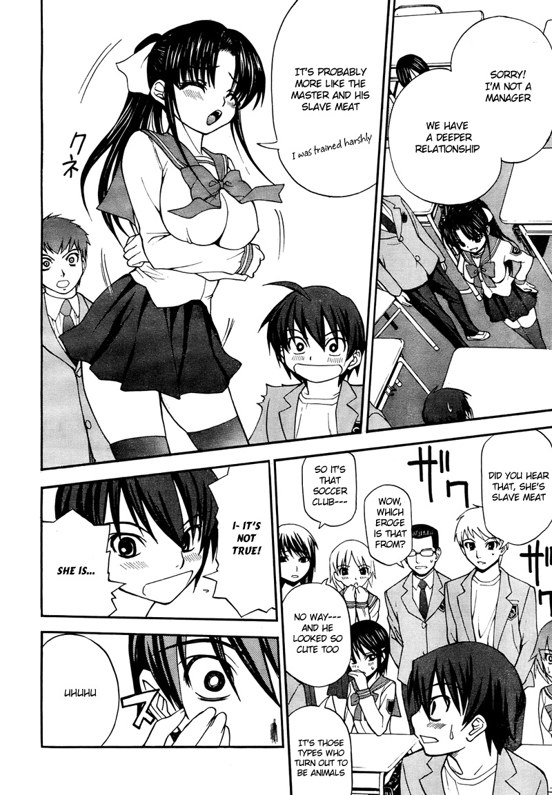 Shuukyuu Shoujo The Boy Who Met 第38页