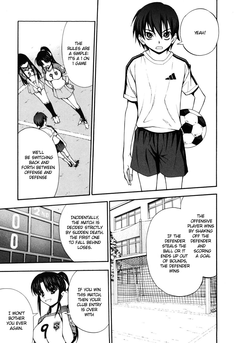 Shuukyuu Shoujo The Boy Who Met 第47页