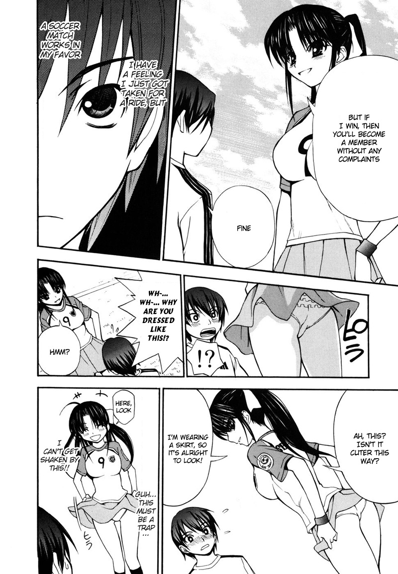 Shuukyuu Shoujo The Boy Who Met 第48页