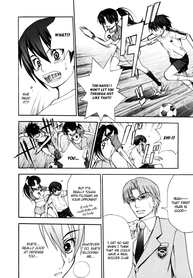 Shuukyuu Shoujo The Boy Who Met 第56页
