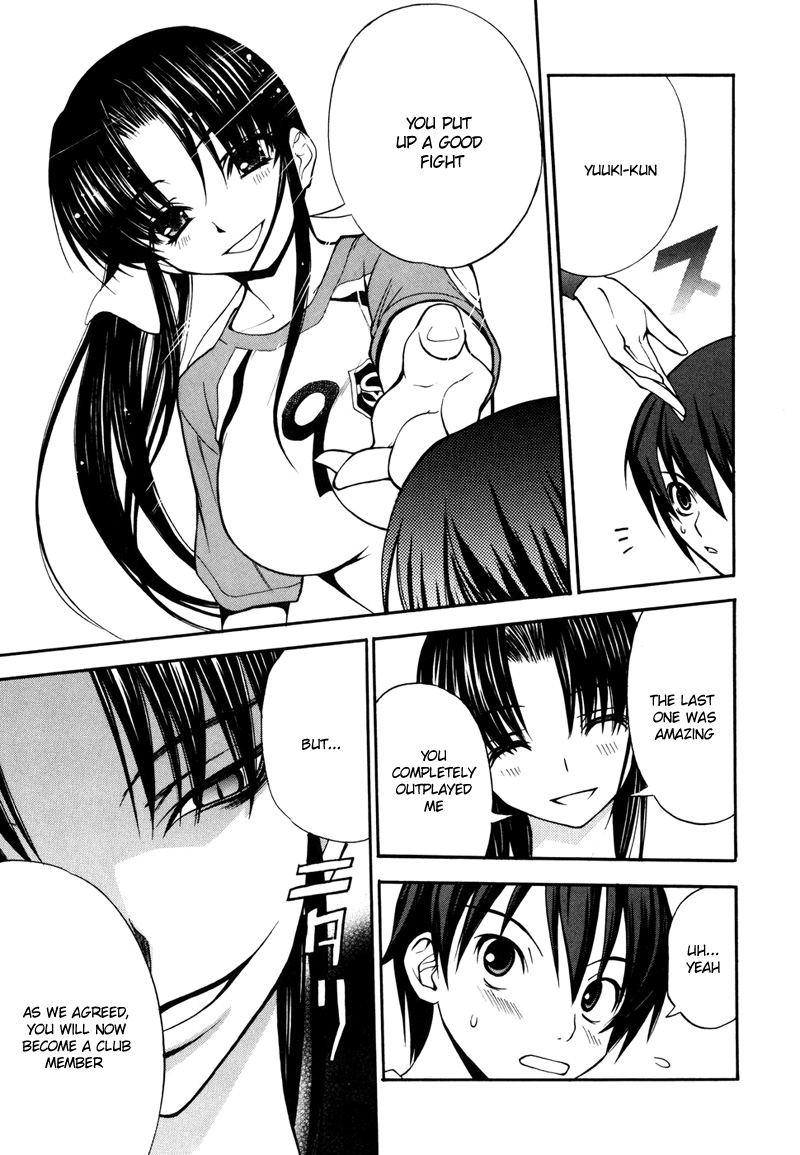 Shuukyuu Shoujo The Boy Who Met 第66页