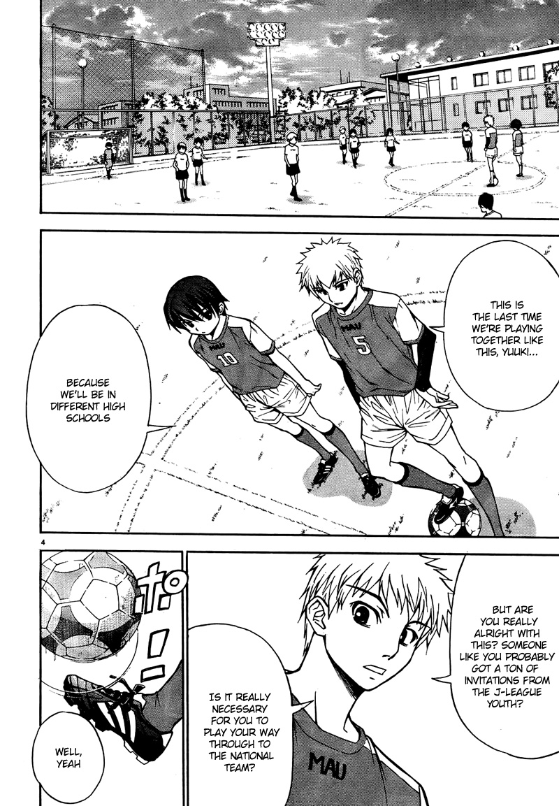 Shuukyuu Shoujo 第8页