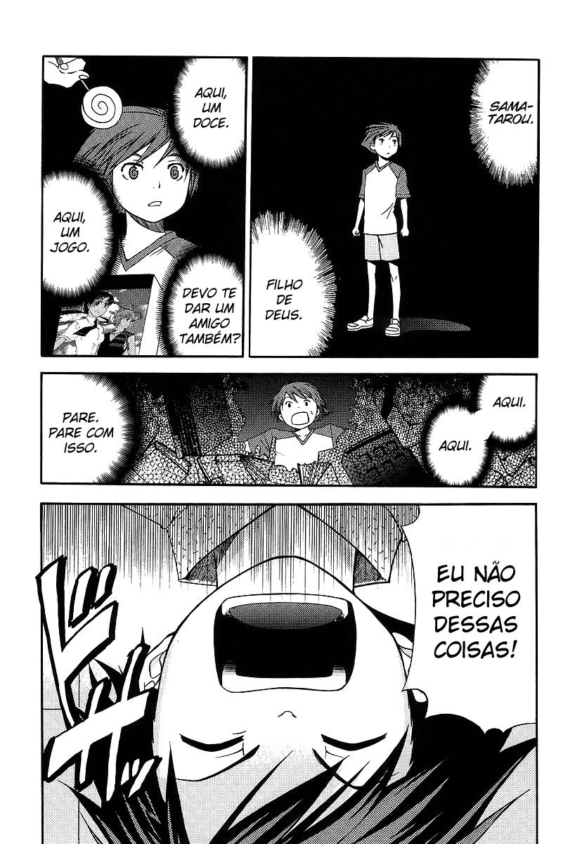 Kamisama Kazoku Vol. 1 Ch. 2 第2页