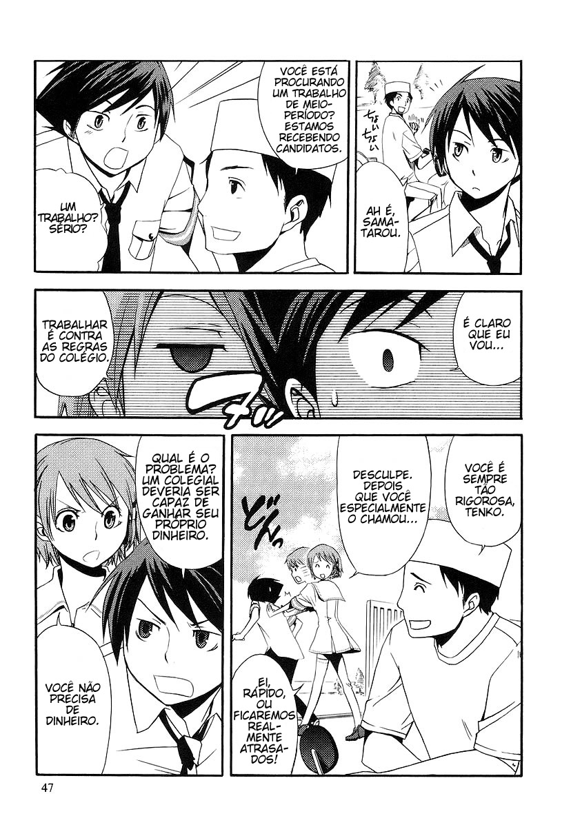Kamisama Kazoku Vol. 1 Ch. 2 第15页