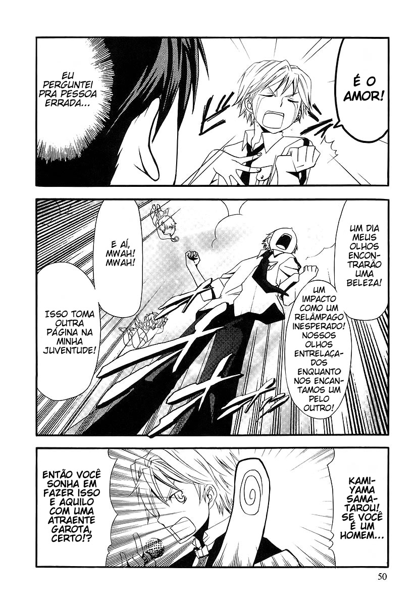 Kamisama Kazoku Vol. 1 Ch. 2 第18页