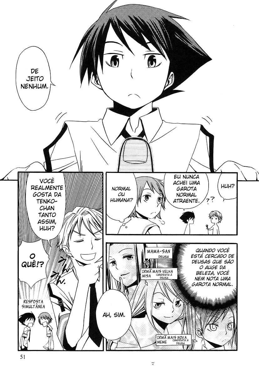 Kamisama Kazoku Vol. 1 Ch. 2 第19页