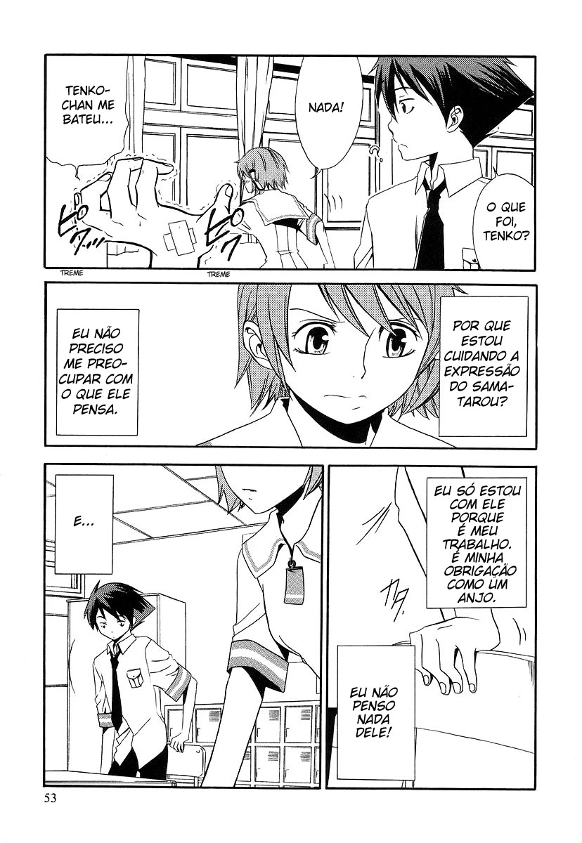 Kamisama Kazoku Vol. 1 Ch. 2 第21页