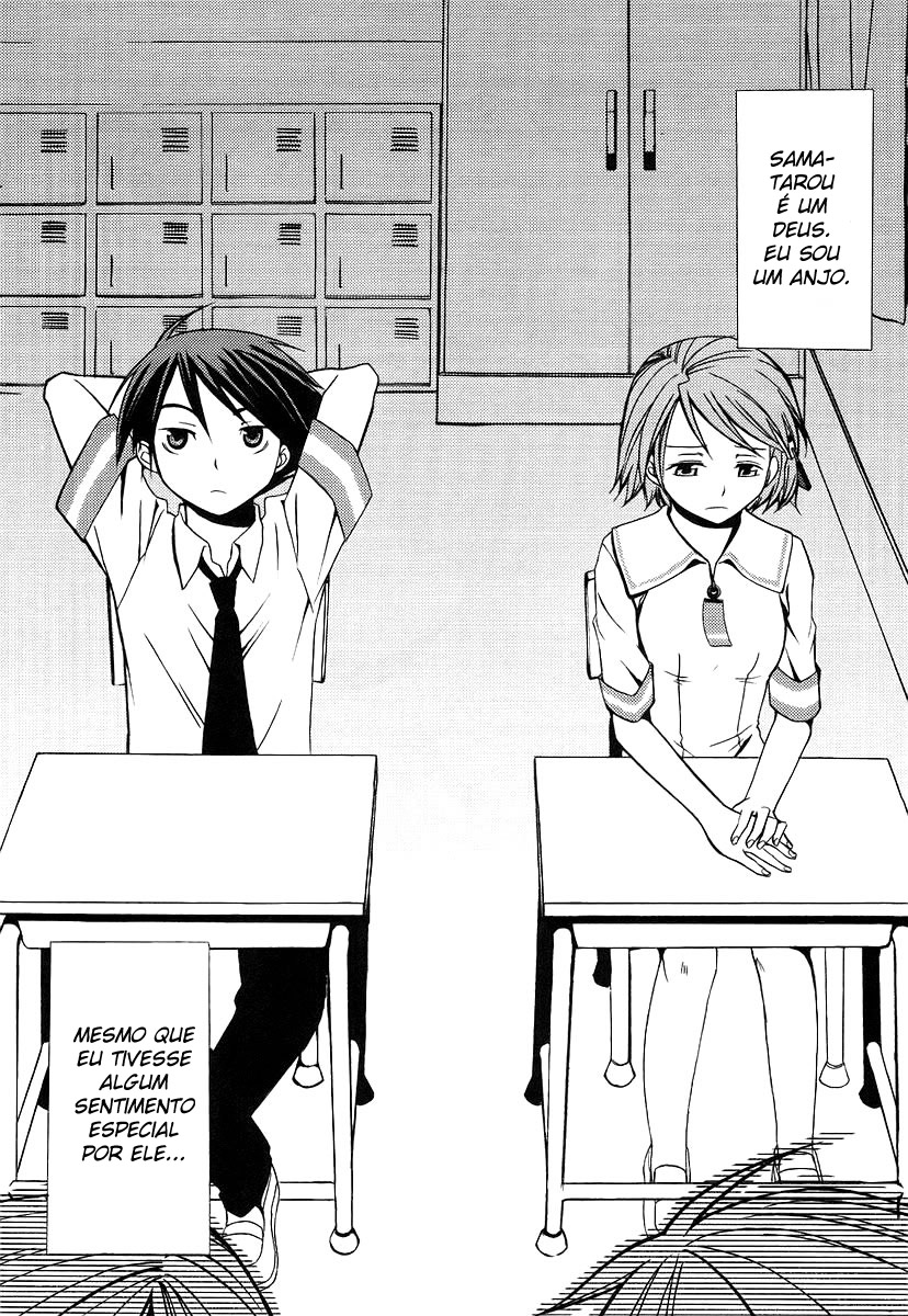 Kamisama Kazoku Vol. 1 Ch. 2 第22页