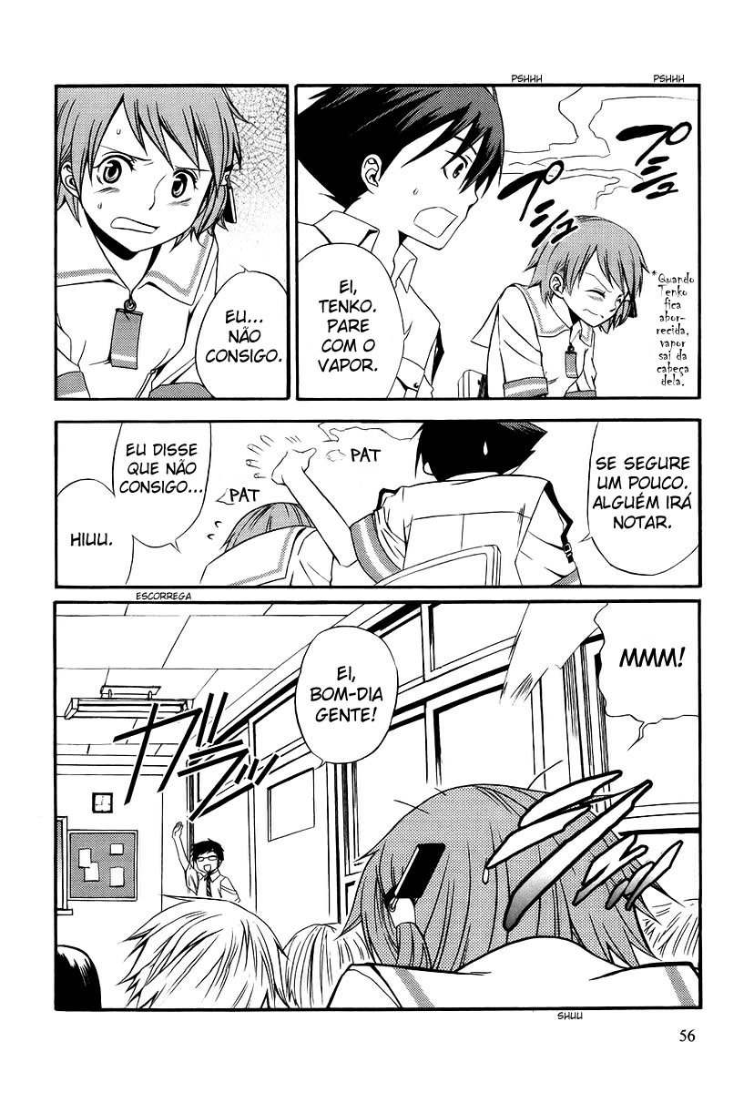 Kamisama Kazoku Vol. 1 Ch. 2 第24页
