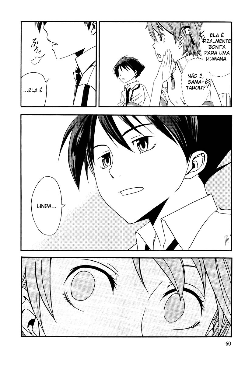 Kamisama Kazoku Vol. 1 Ch. 2 第28页
