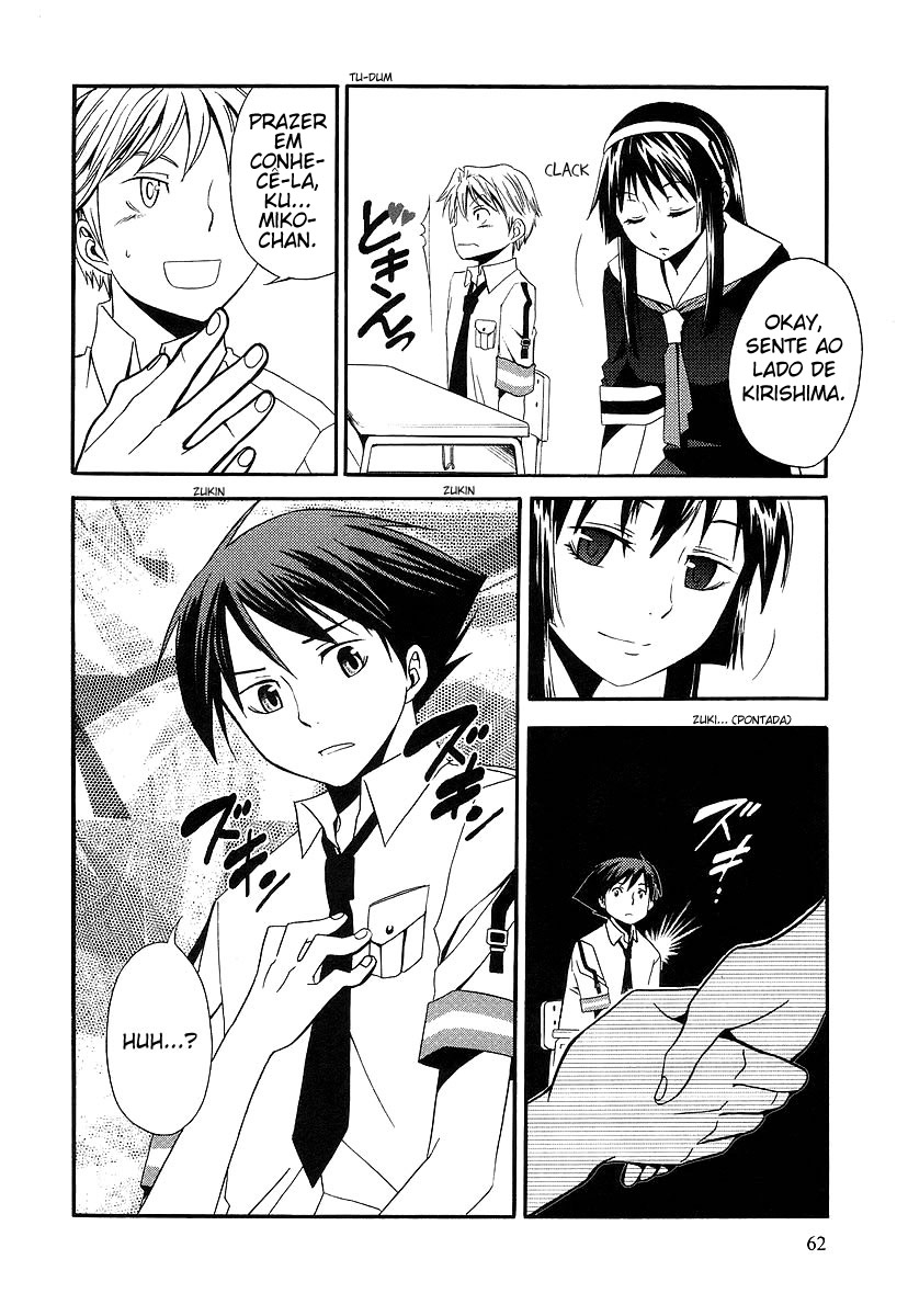 Kamisama Kazoku Vol. 1 Ch. 2 第30页