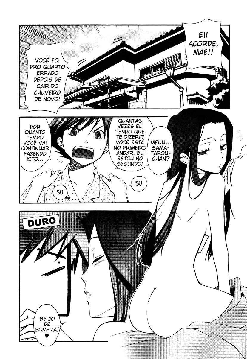 Kamisama Kazoku Vol. 1 Ch. 2 第4页