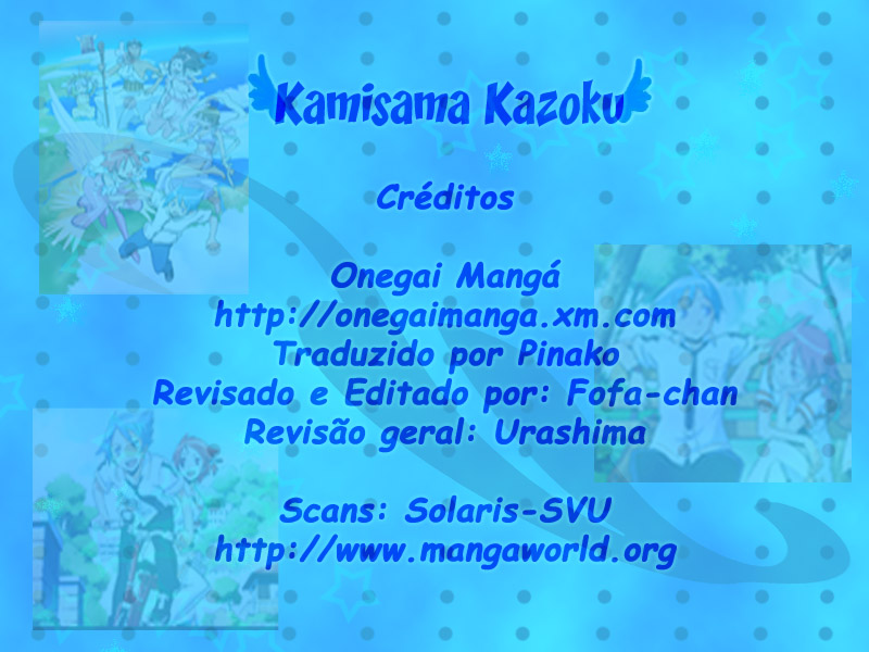 Kamisama Kazoku Vol. 1 Ch. 2 第33页