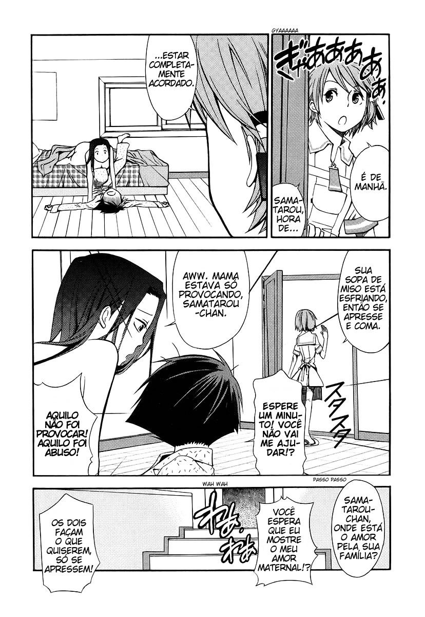 Kamisama Kazoku Vol. 1 Ch. 2 第5页