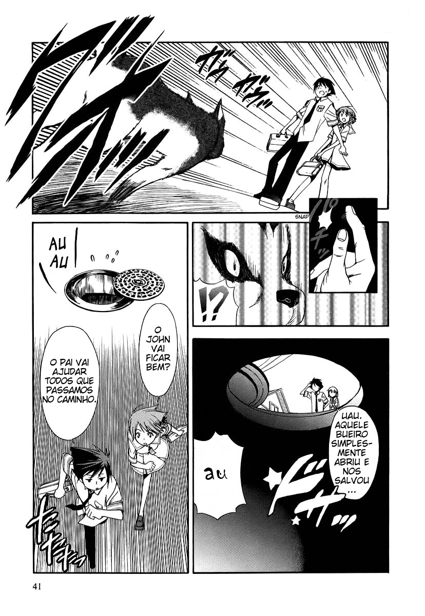 Kamisama Kazoku Vol. 1 Ch. 2 第9页
