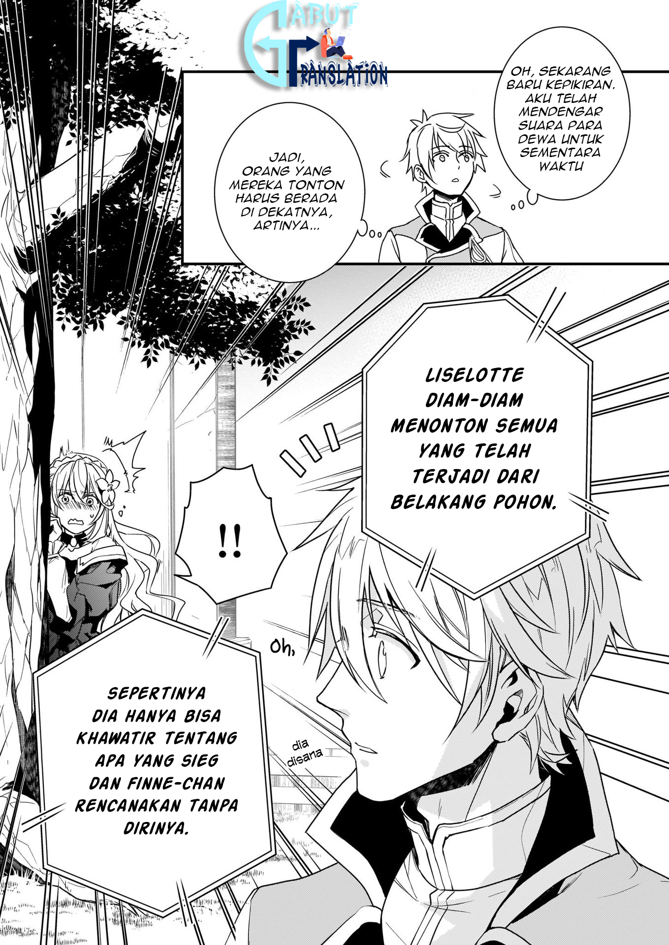 Tsundere Akuyaku Reijou Liselotte to Jikkyou no Endo-kun to Kaisetsu no Kobayashi-san Vol. 1 Ch. 4 第18页