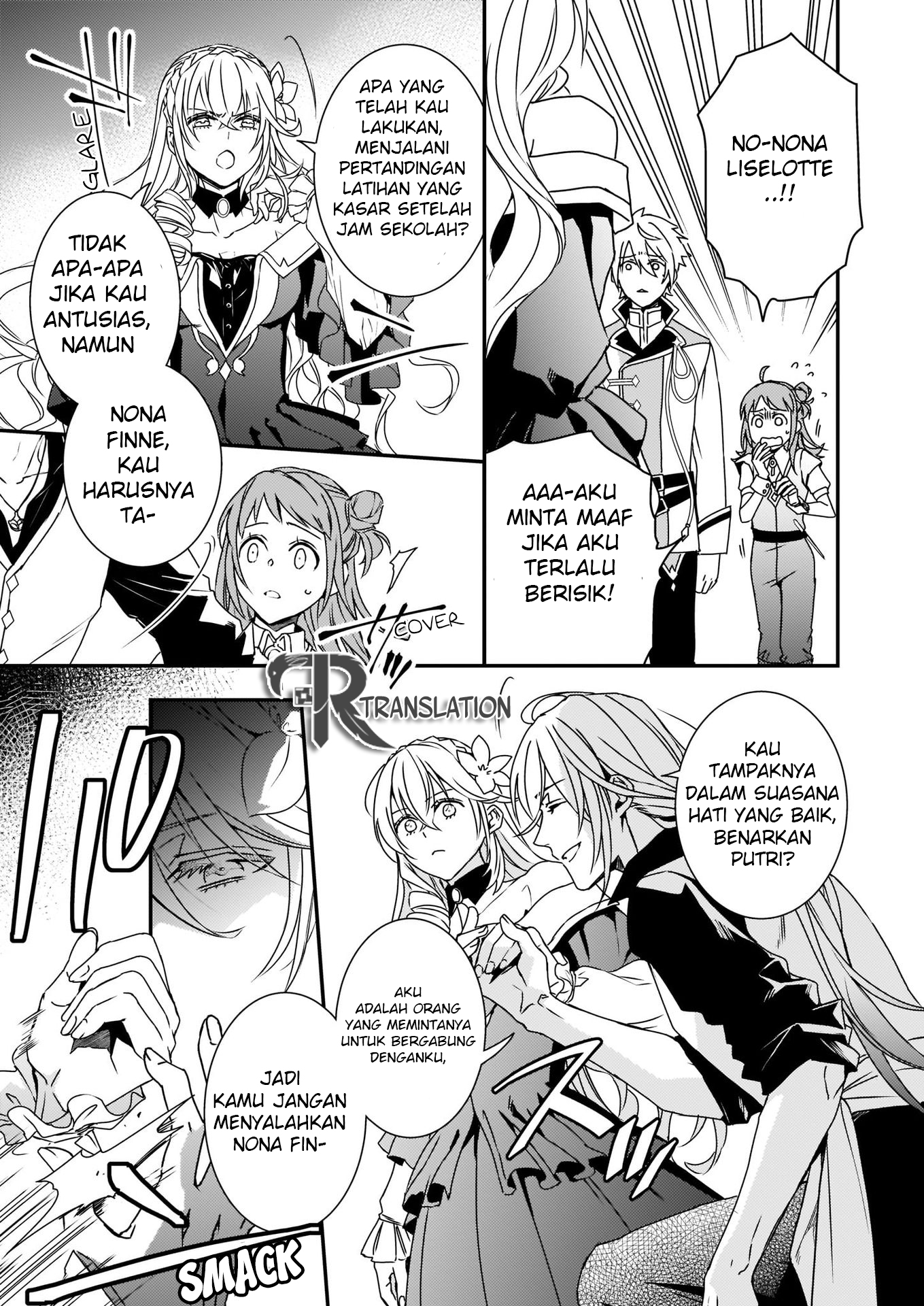 Tsundere Akuyaku Reijou Liselotte to Jikkyou no Endo-kun to Kaisetsu no Kobayashi-san Vol. 1 Ch. 4 第20页