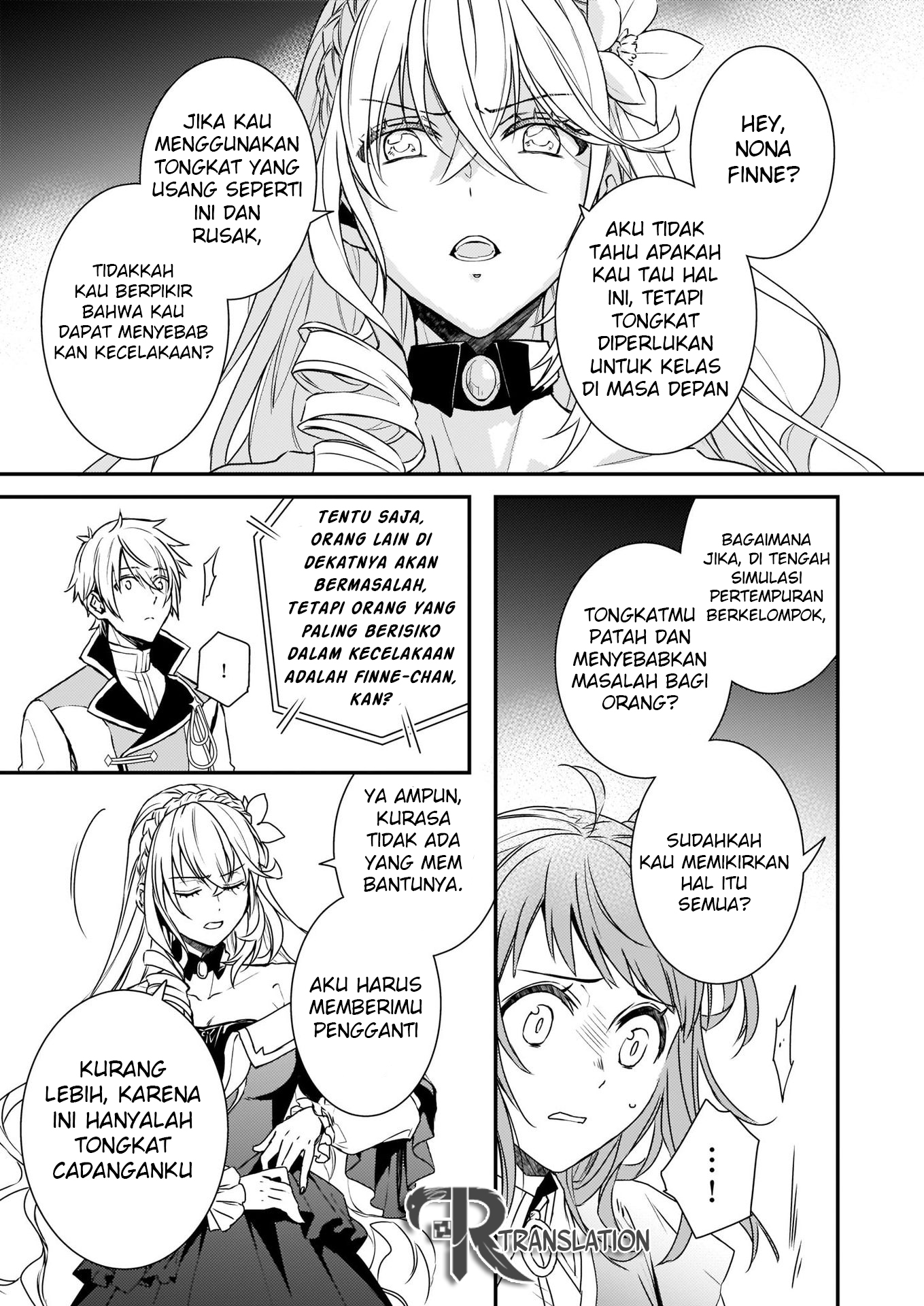 Tsundere Akuyaku Reijou Liselotte to Jikkyou no Endo-kun to Kaisetsu no Kobayashi-san Vol. 1 Ch. 4 第24页