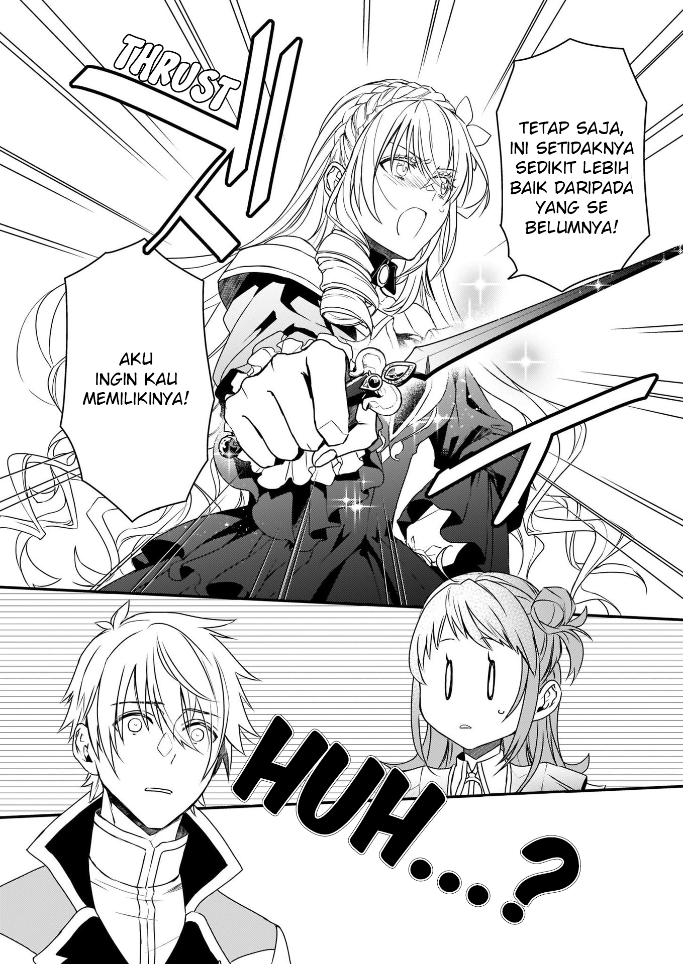 Tsundere Akuyaku Reijou Liselotte to Jikkyou no Endo-kun to Kaisetsu no Kobayashi-san Vol. 1 Ch. 4 第25页