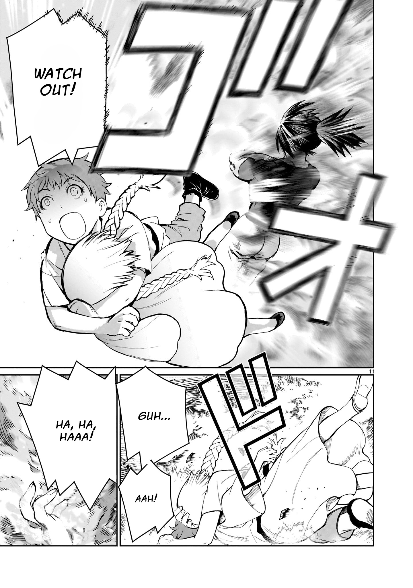 Kaminaki Sekai no Onee-chan Katsudou Legend 2: "Punishing a bully because I am an Onee-chan" 第11页