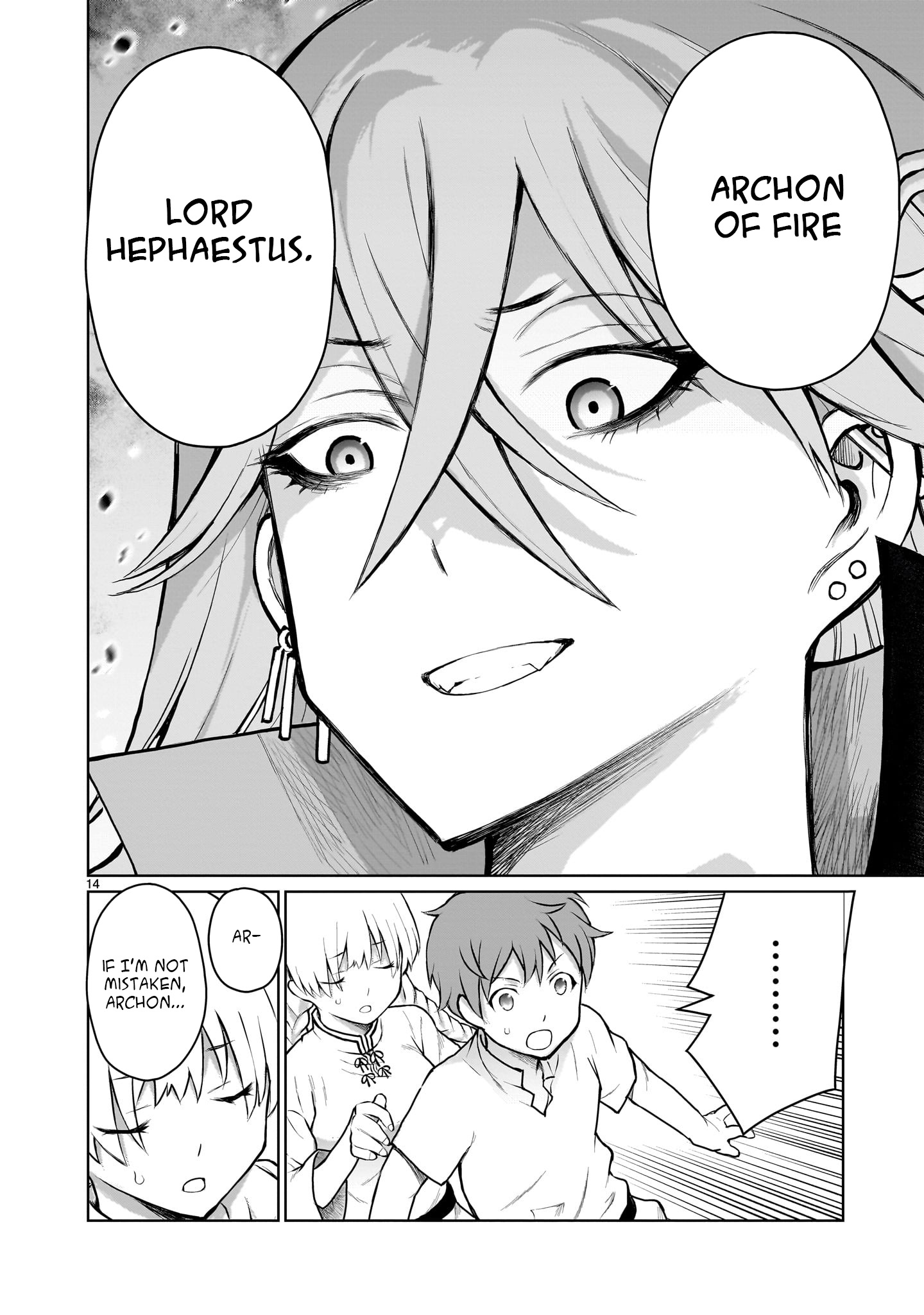 Kaminaki Sekai no Onee-chan Katsudou Legend 2: "Punishing a bully because I am an Onee-chan" 第14页