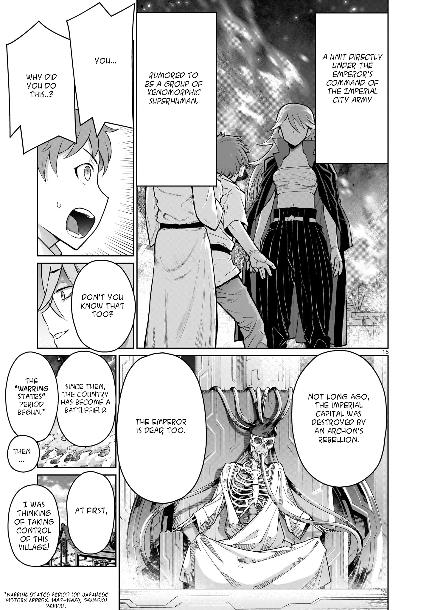 Kaminaki Sekai no Onee-chan Katsudou Legend 2: "Punishing a bully because I am an Onee-chan" 第15页