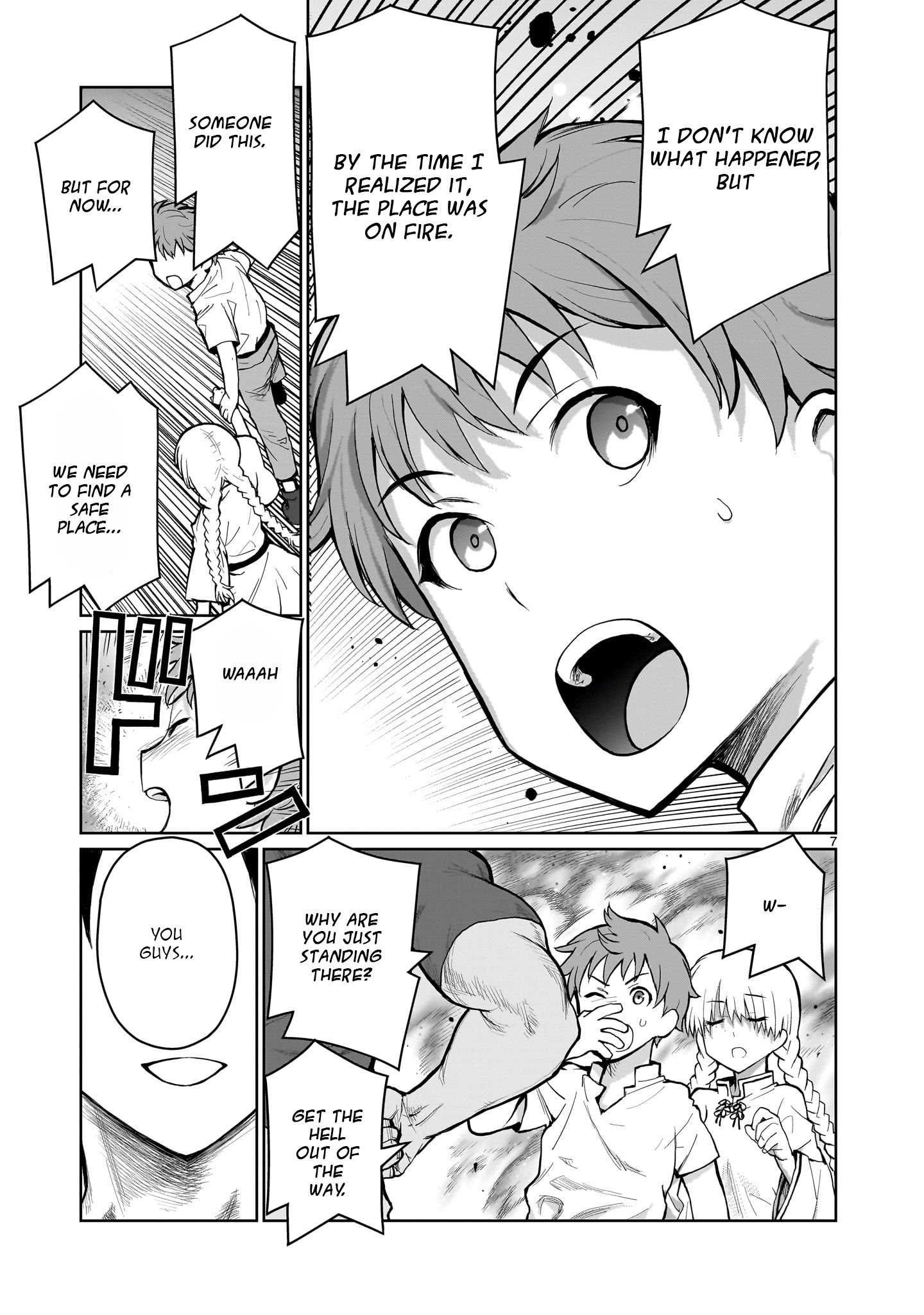 Kaminaki Sekai no Onee-chan Katsudou Legend 2: "Punishing a bully because I am an Onee-chan" 第7页