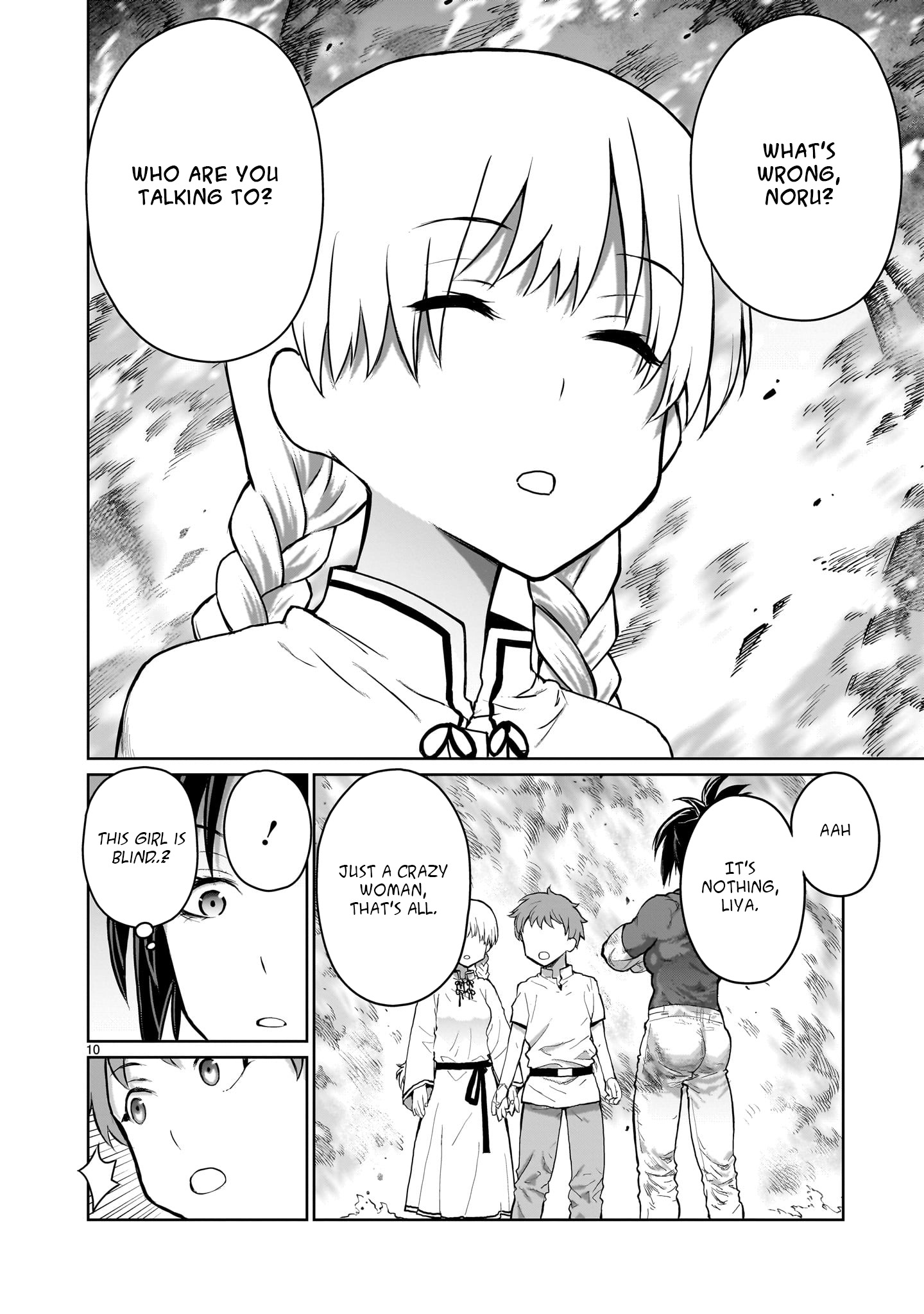 Kaminaki Sekai no Onee-chan Katsudou Legend 2: "Punishing a bully because I am an Onee-chan" 第10页