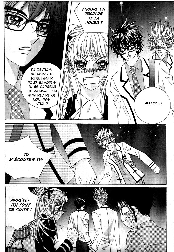 Big Sister VS Big Brother Vol. 1 Ch. 5 第14页