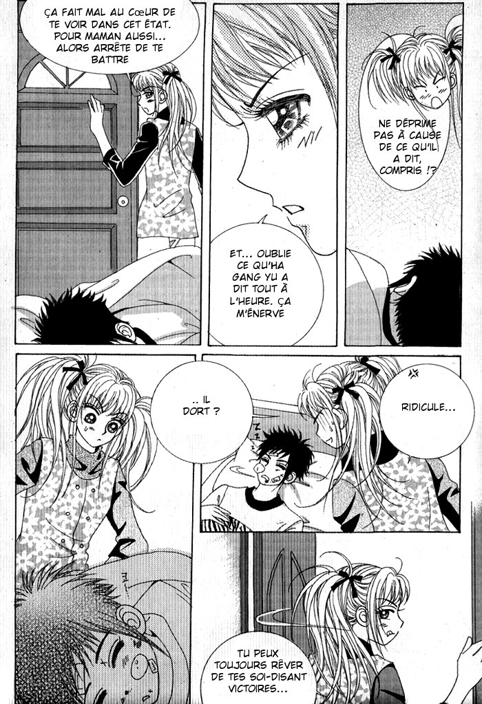 Big Sister VS Big Brother Vol. 1 Ch. 5 第25页