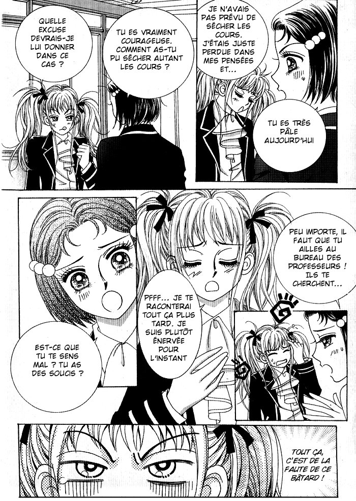 Big Sister VS Big Brother Vol. 1 Ch. 5 第27页