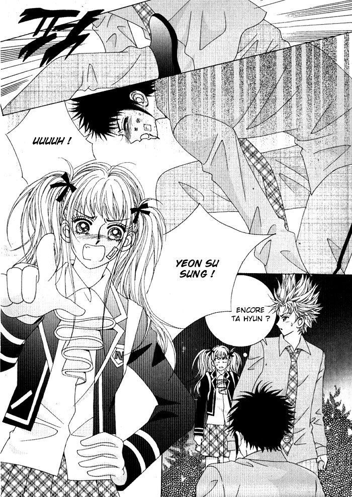 Big Sister VS Big Brother Vol. 1 Ch. 5 第7页