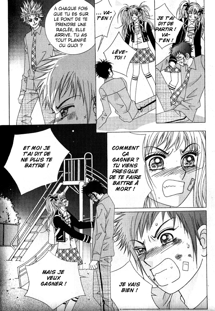 Big Sister VS Big Brother Vol. 1 Ch. 5 第8页