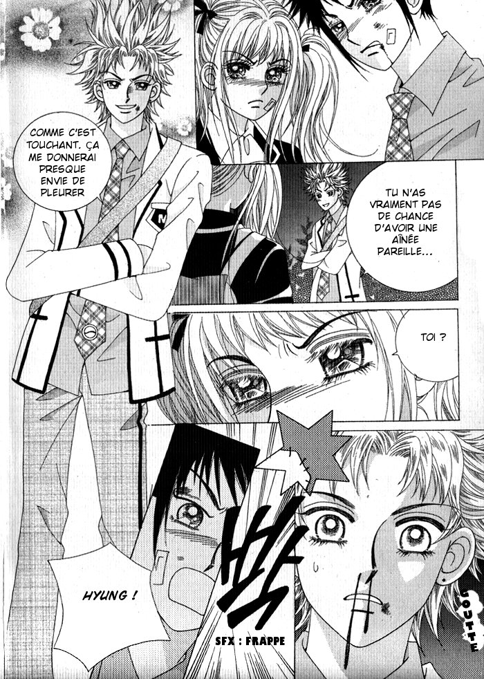 Big Sister VS Big Brother Vol. 1 Ch. 5 第9页