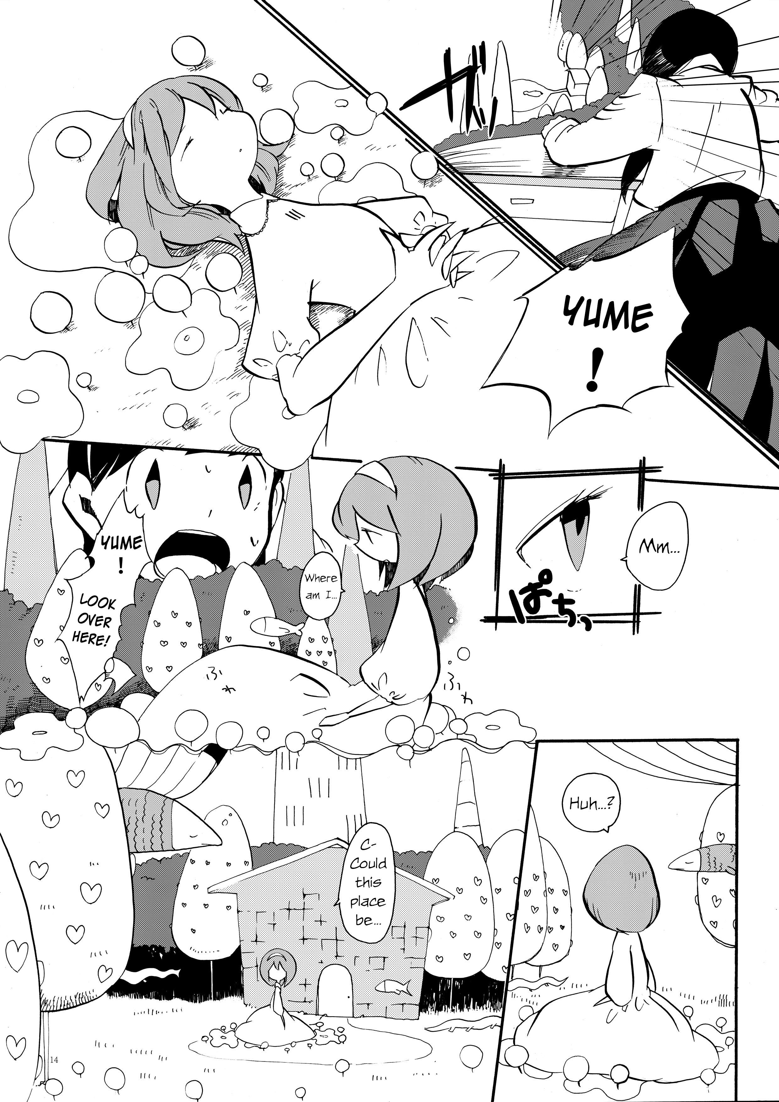 Within a Dream Oneshot 第12页