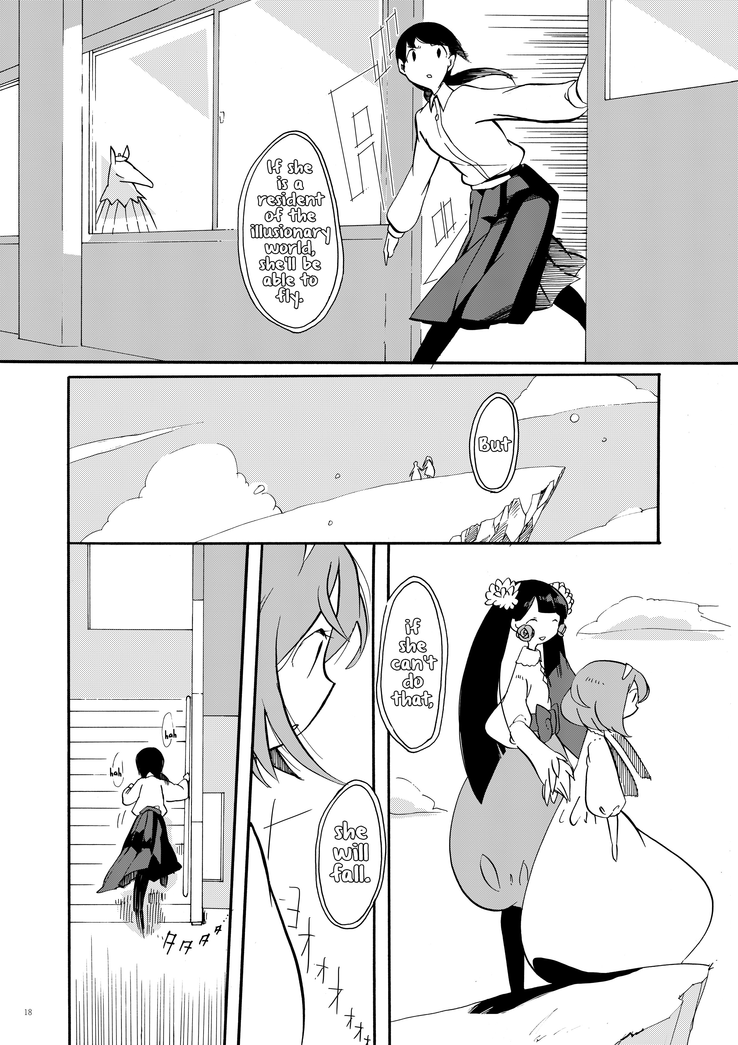 Within a Dream Oneshot 第16页