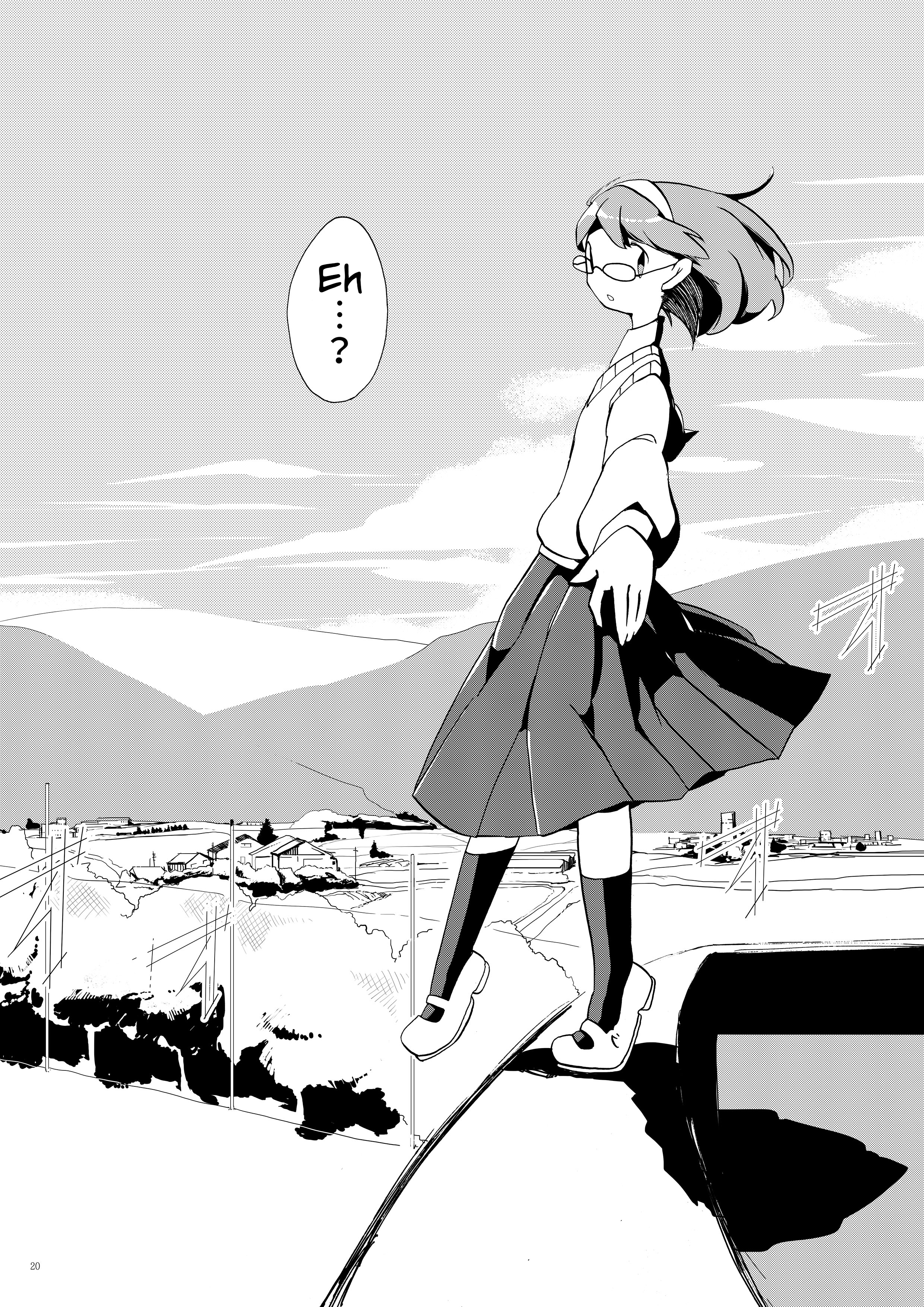 Within a Dream Oneshot 第18页