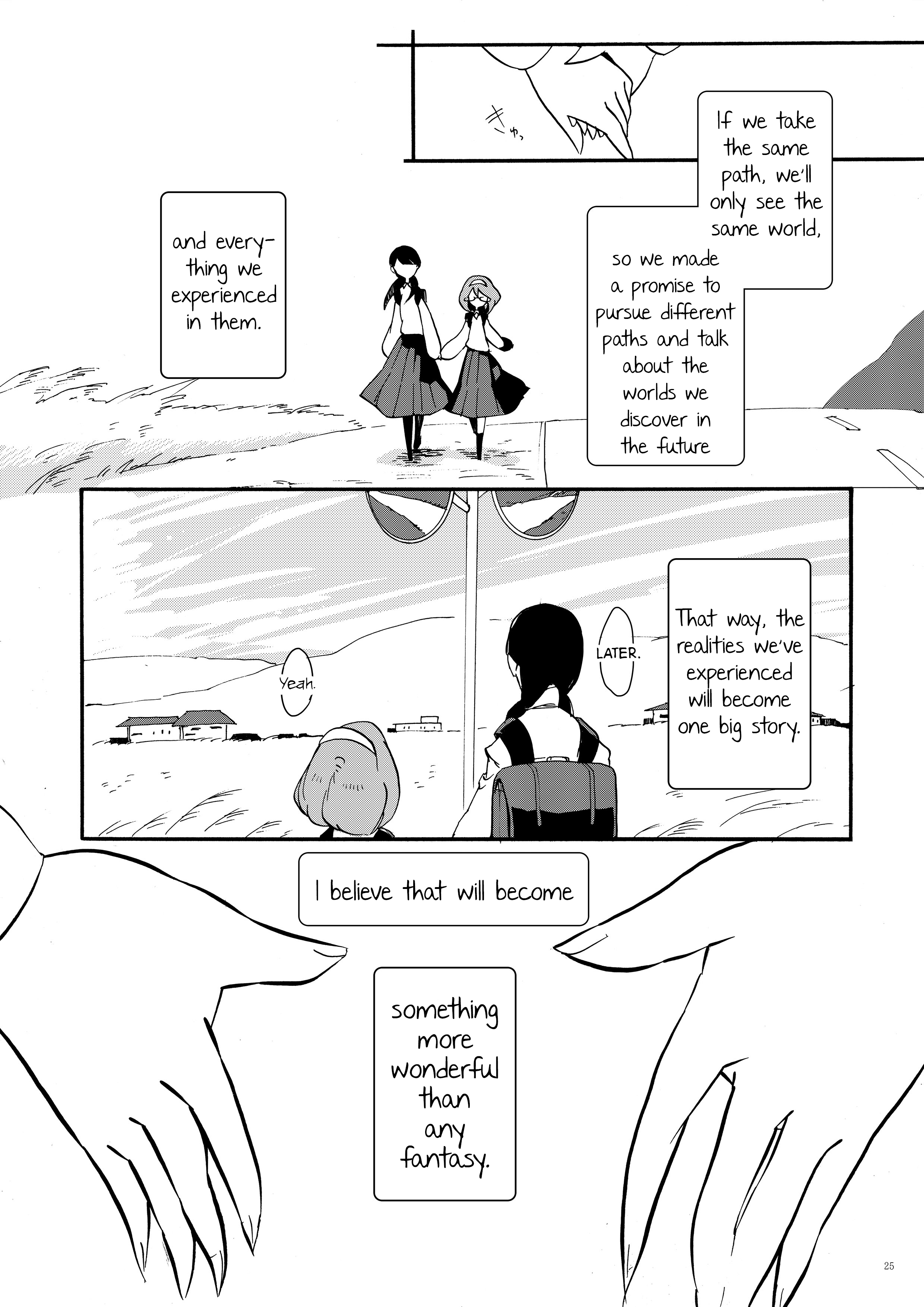 Within a Dream Oneshot 第23页