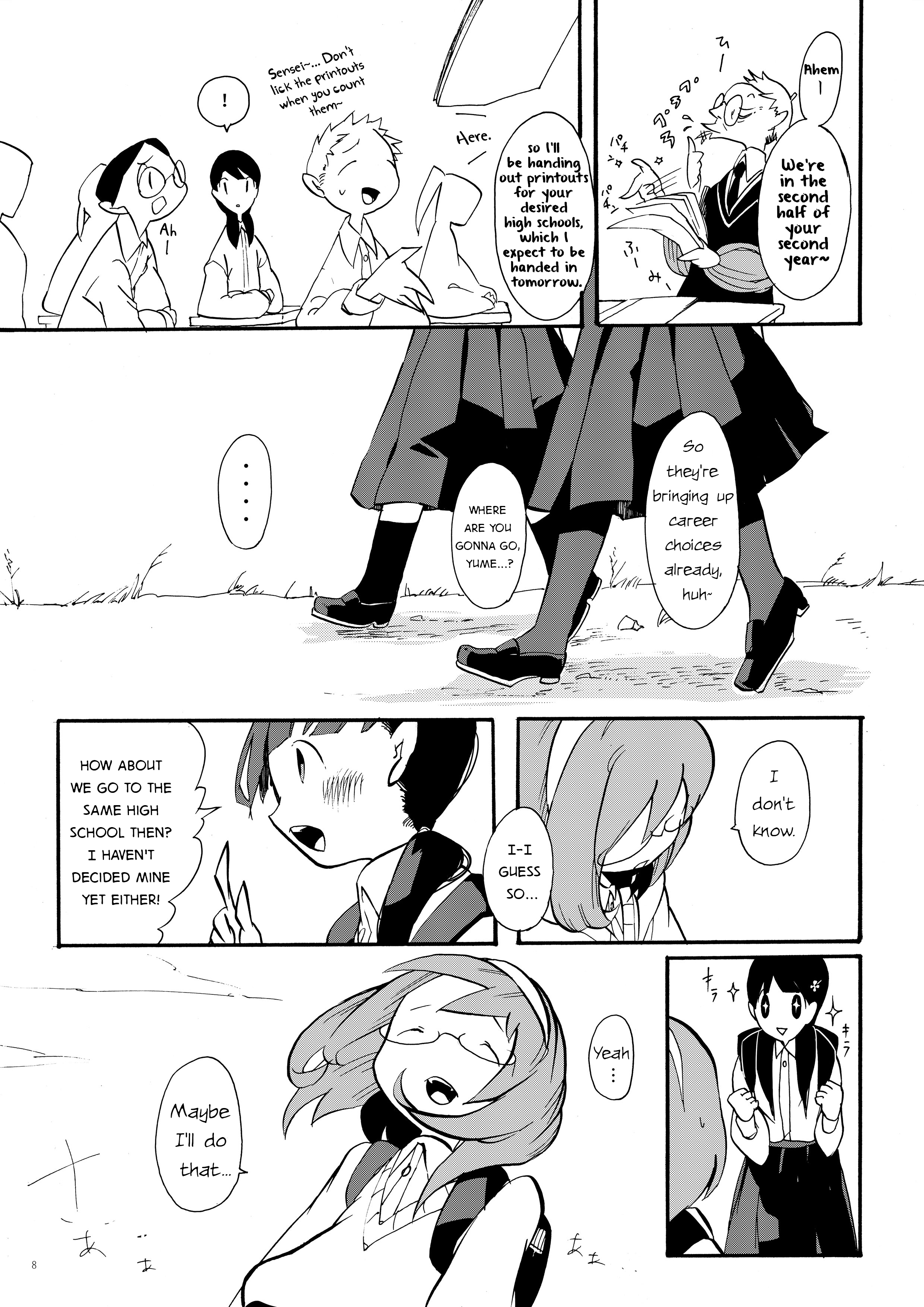 Within a Dream 第6页