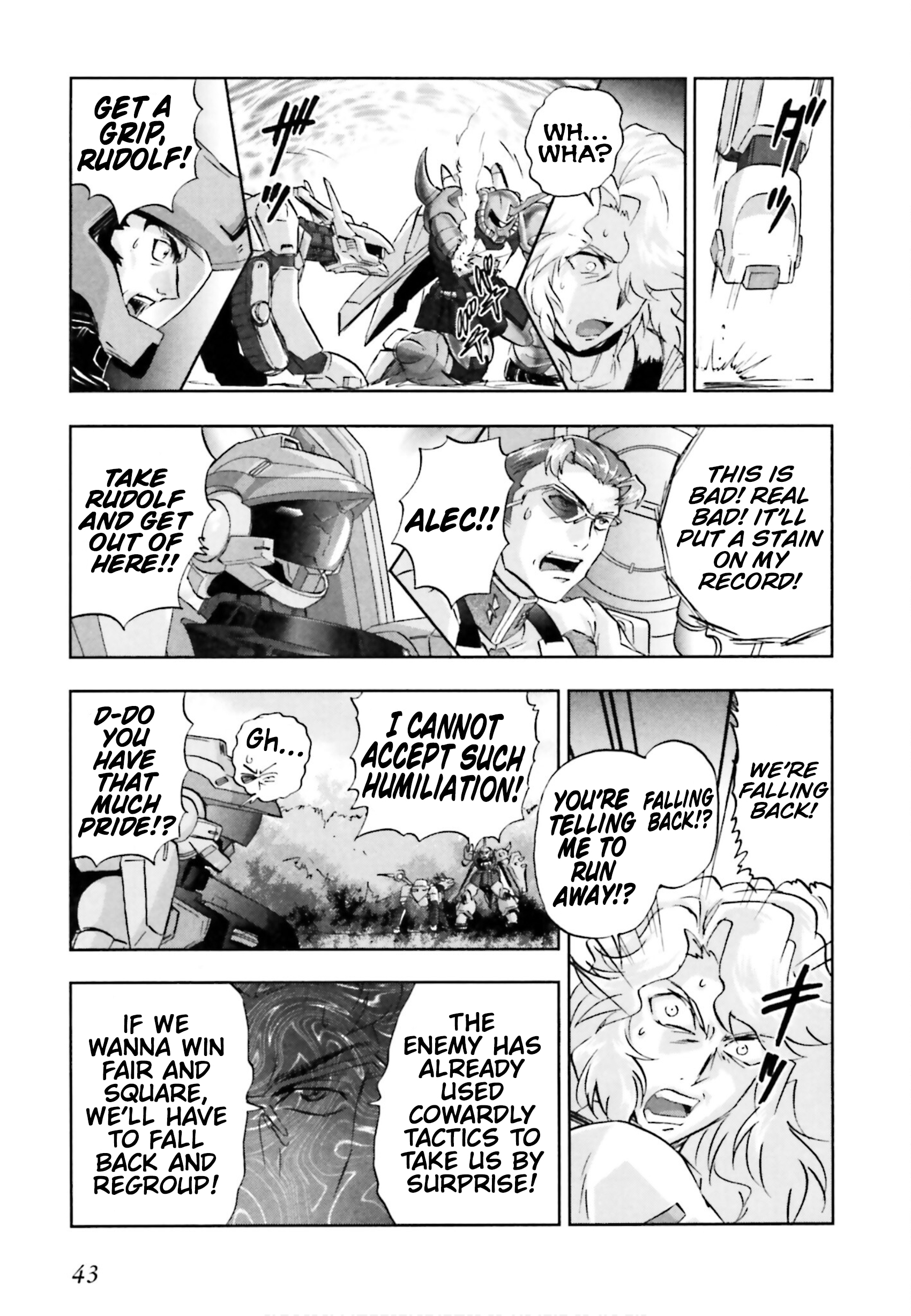 Mobile Suit Gundam SEED Frame Astrays Frame A03: All Kinds of Backup 第5页