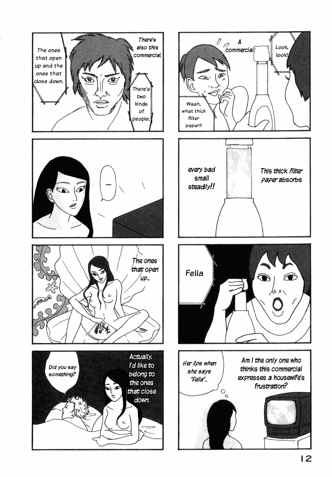 Rinshi!! Ekoda-chan Tiger Lily 第2页