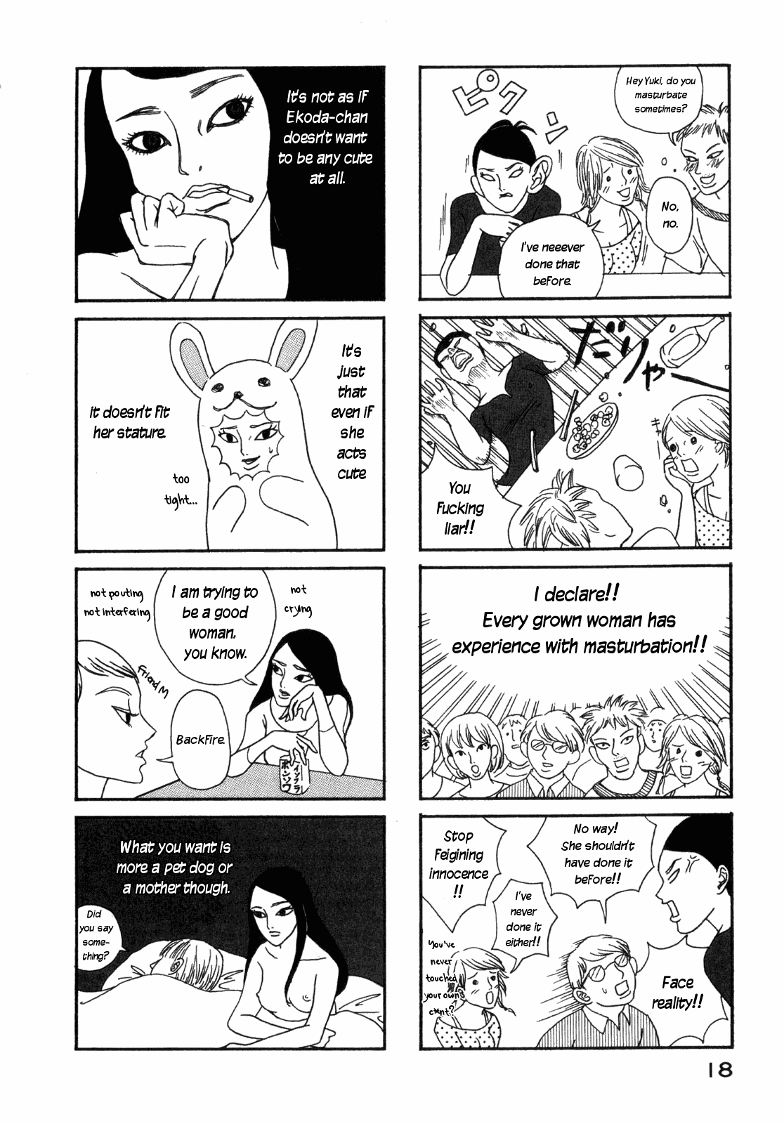 Rinshi!! Ekoda-chan Tiger Lily 第8页