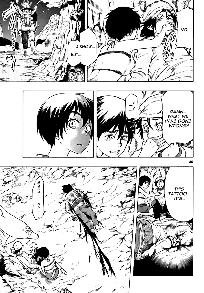 Seiketsu no Haguruma Kodo, Hagurama and the Betrayal 第34页