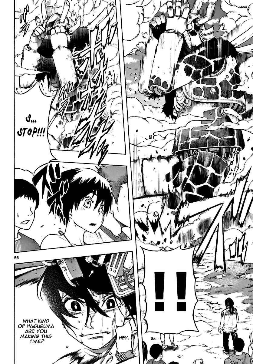 Seiketsu no Haguruma Kodo, Hagurama and the Betrayal 第57页