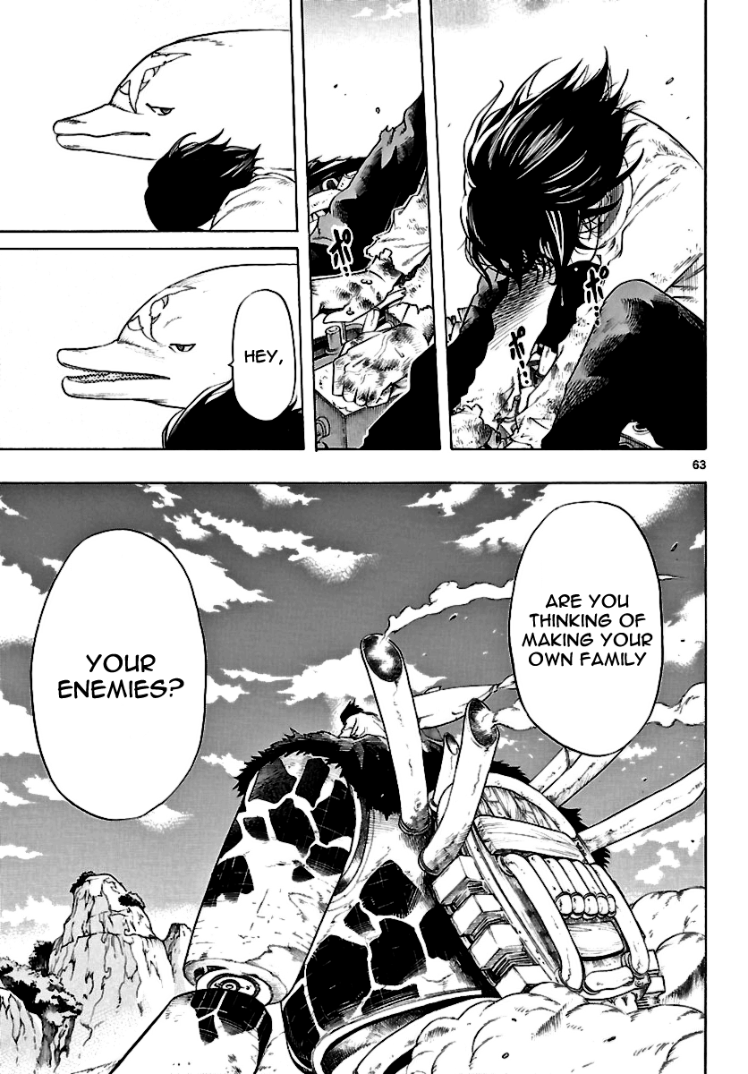 Seiketsu no Haguruma Kodo, Hagurama and the Betrayal 第61页