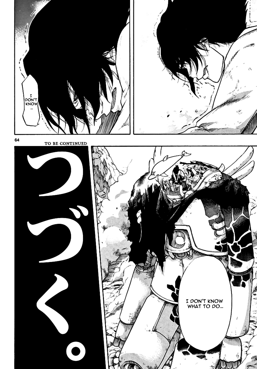 Seiketsu no Haguruma Kodo, Hagurama and the Betrayal 第62页