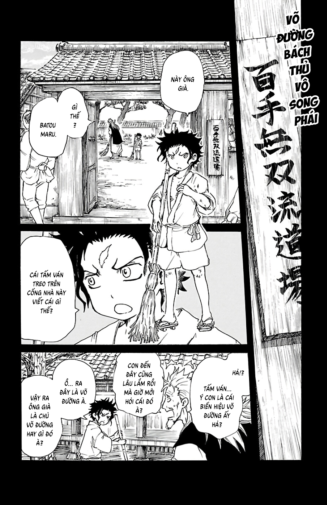 Mukade: 100 humans vs 1 gorilla Ch. 3 第11页