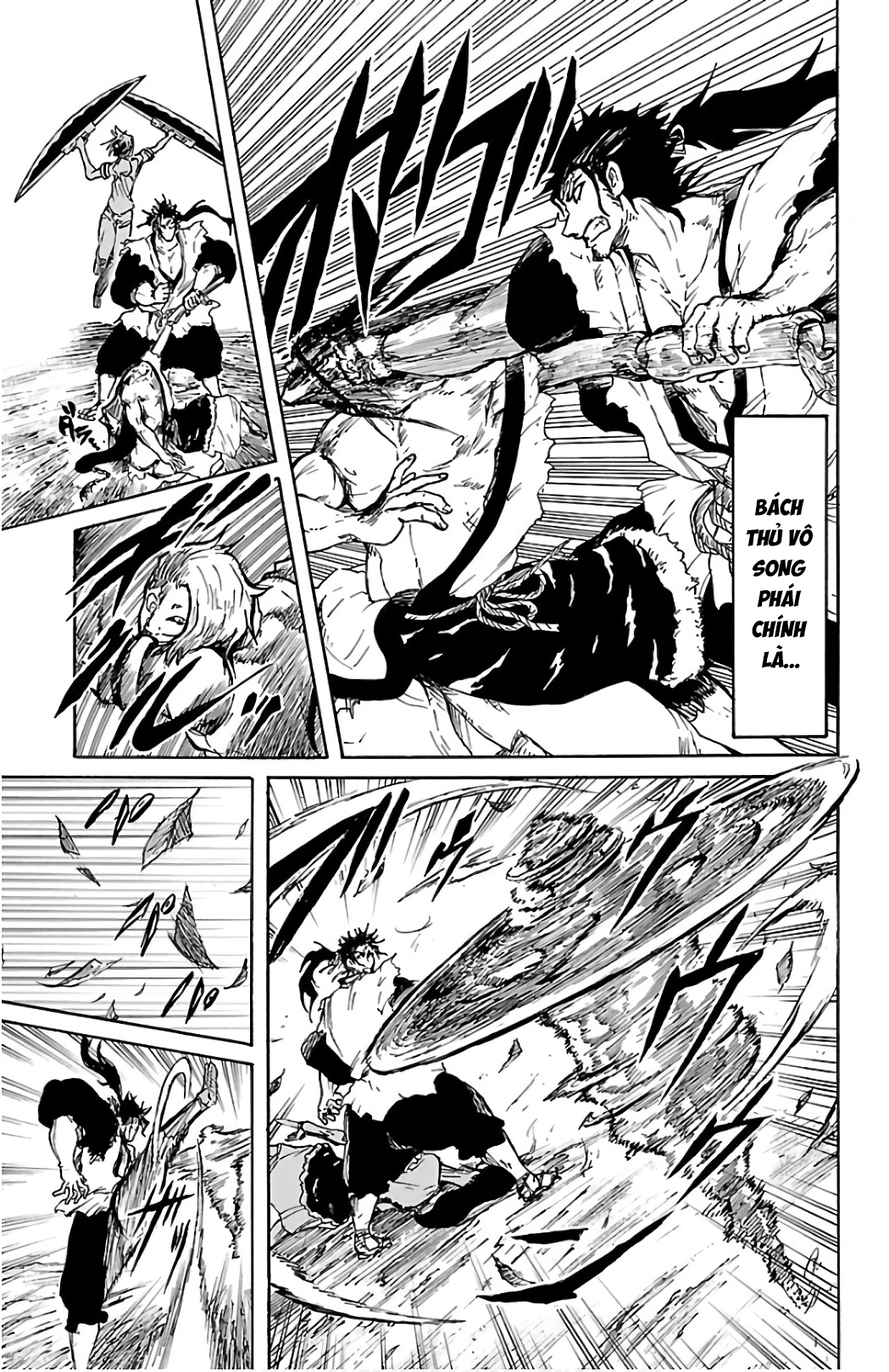 Mukade: 100 humans vs 1 gorilla Ch. 3 第14页