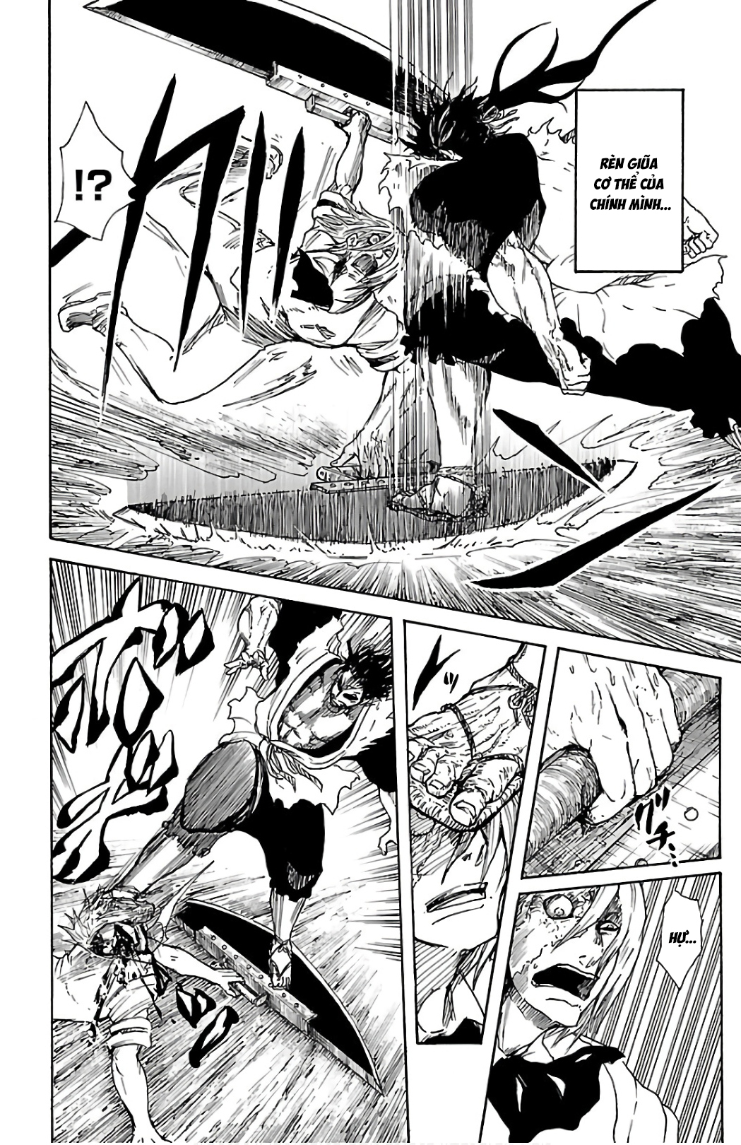 Mukade: 100 humans vs 1 gorilla Ch. 3 第15页